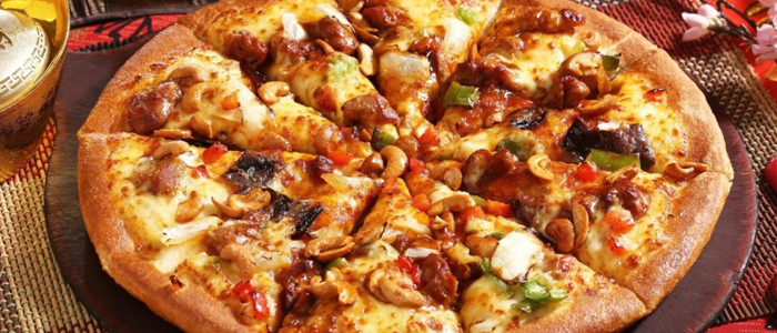 Hot Bit Pizza  14" 